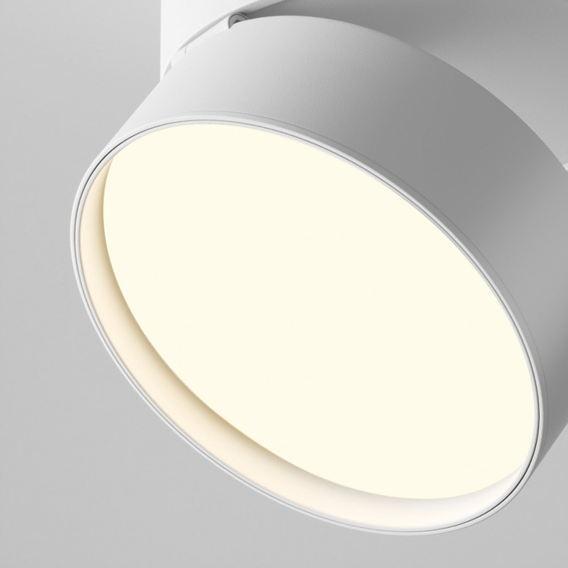 Reflektor LED Onda Maytoni - Oszczędność i Design