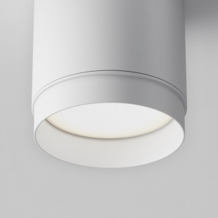 Lampa Spot Tuba Biała Maytoni Polar - Sklep z Oświetleniem
