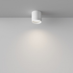 Lampa Spot Tuba Biała Maytoni Polar - Sklep z Oświetleniem