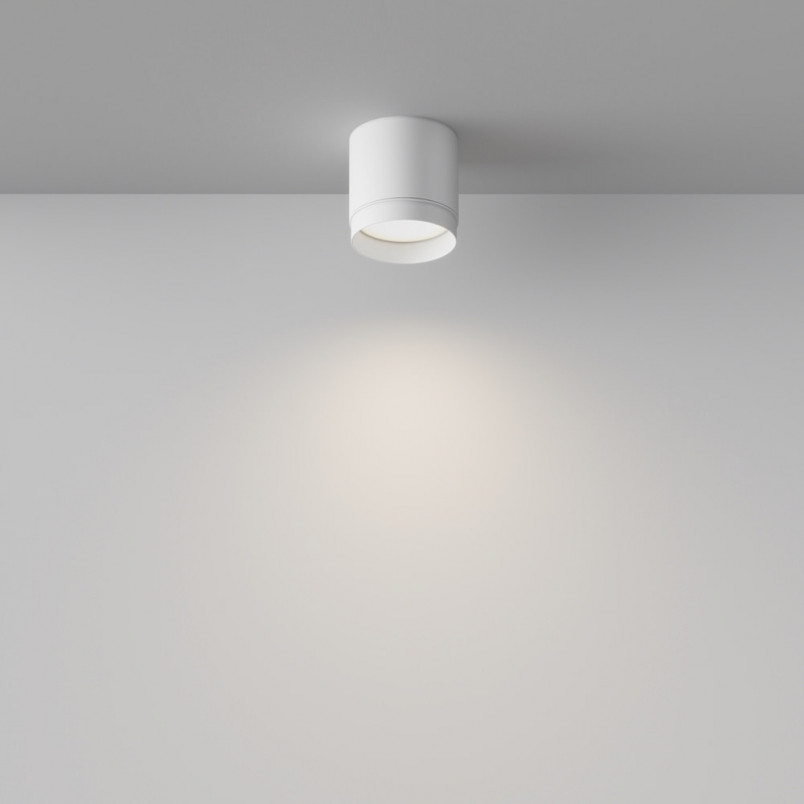 Lampa Spot Tuba Biała Maytoni Polar - Sklep z Oświetleniem