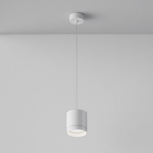 Lampa wisząca tuba biała Maytoni Polar - Odkryj minimalizm!