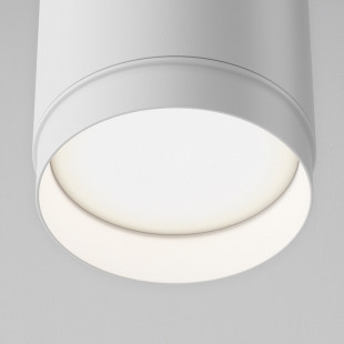 Lampa wisząca tuba biała Maytoni Polar - Odkryj minimalizm!