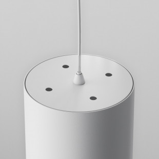 Lampa wisząca tuba biała Maytoni Polar - Odkryj minimalizm!