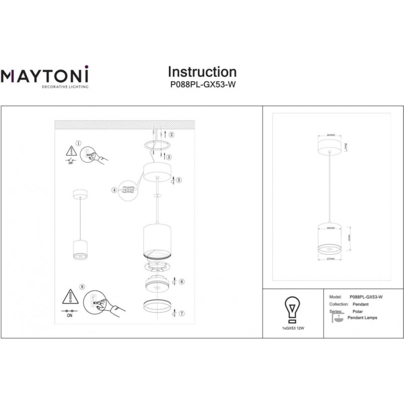 Lampa wisząca tuba biała Maytoni Polar - Odkryj minimalizm!