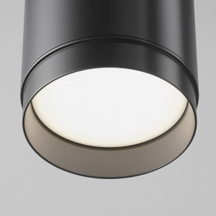 Lampa wisząca tuba czarna Maytoni Polar | Sklep z lampami