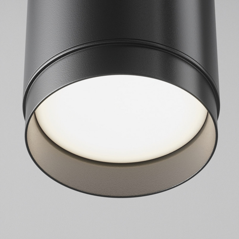 Lampa wisząca tuba czarna Maytoni Polar | Sklep z lampami