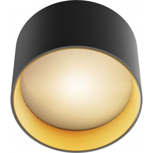 Lampa spot Vega LED Maytoni | Czarno-złota, 9cm - Sklep