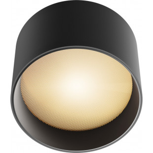 Lampa natynkowa Vega LED Maytoni - czarna, 9cm - Sklep z lampami