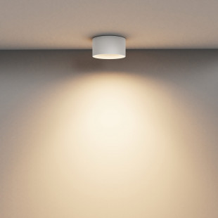 Lampa natynkowa Vega LED biała Maytoni - 14cm | Sklep