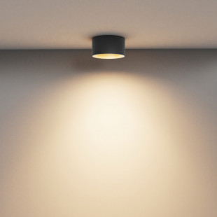 Lampa spot Vega LED czarno-złota Maytoni | 14cm