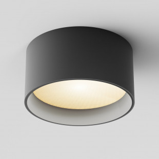 Lampa spot Vega LED Maytoni | Czarna, 14cm - Sklep z lampami