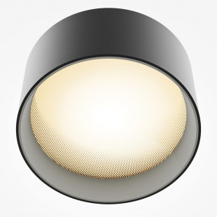Lampa spot Vega LED Maytoni | Czarna, 14cm - Sklep z lampami