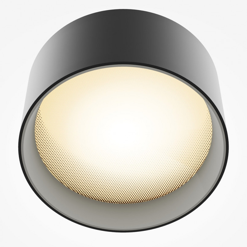 Lampa spot Vega LED Maytoni | Czarna, 14cm - Sklep z lampami