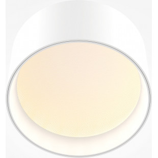 Lampa Vega LED Maytoni - Biała, Natynkowa | Sklep z Oświetleniem