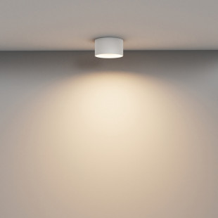 Lampa Vega LED Maytoni - Biała, Natynkowa | Sklep z Oświetleniem