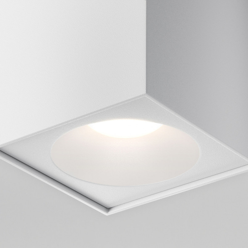 Lampa spot do łazienki Zoom GU10 biała Maytoni | Sklep z oświetleniem