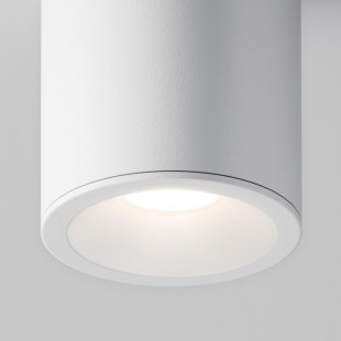 Lampa spot tuba biała Maytoni Zoom GU10 | Downlight łazienkowy