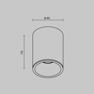 Lampa spot tuba biała Maytoni Zoom GU10 | Downlight łazienkowy
