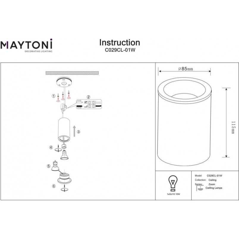 Lampa spot tuba biała Maytoni Zoom GU10 | Downlight łazienkowy