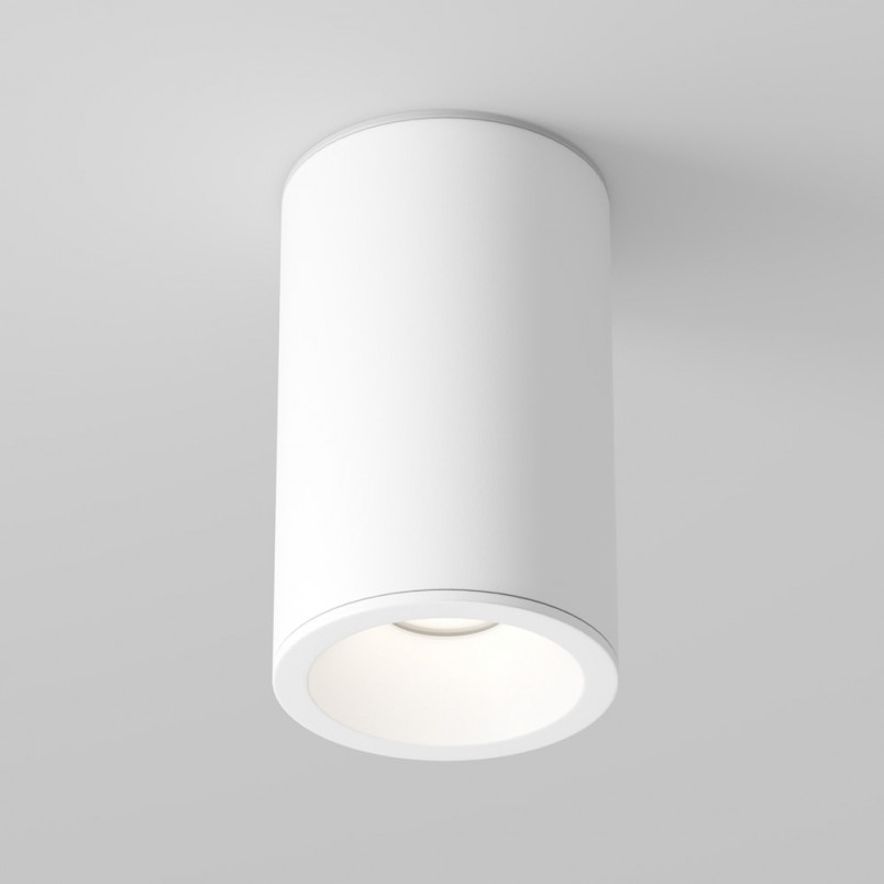 Lampa spot tuba LED Maytoni Zoom GU10 biała | Downlight do łazienki