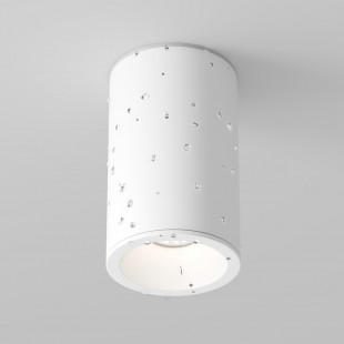 Lampa spot tuba LED Maytoni Zoom GU10 biała | Downlight do łazienki