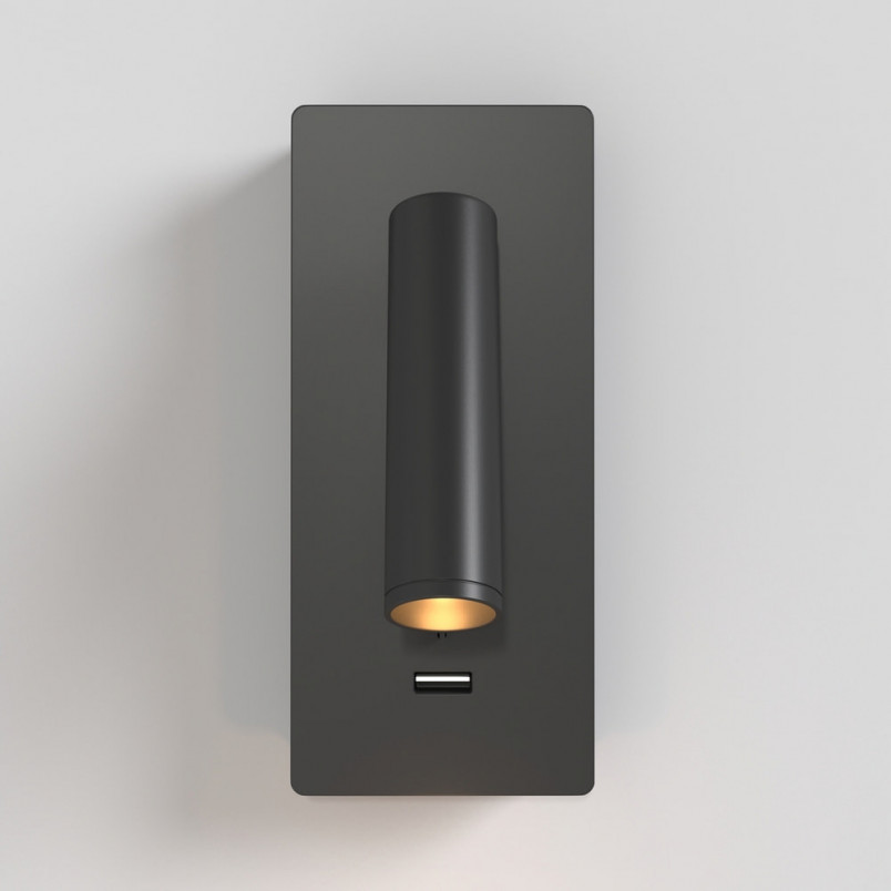 Kinkiet LED Mirax Maytoni: Oświetlenie + USB | Czarny