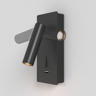 Kinkiet LED Mirax Maytoni: Oświetlenie + USB | Czarny