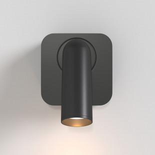 Kinkiet LED Mirax Square - Maytoni | Nowoczesny design