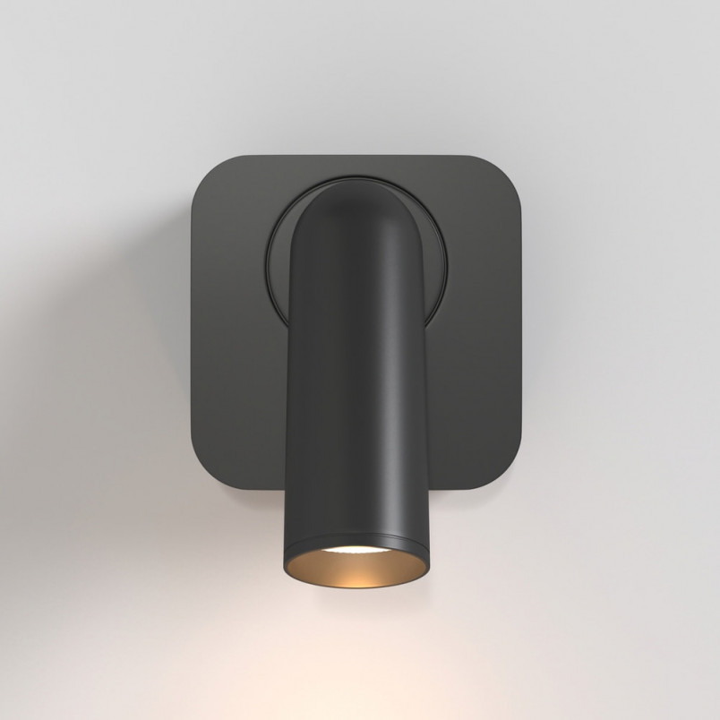 Kinkiet LED Mirax Square - Maytoni | Nowoczesny design
