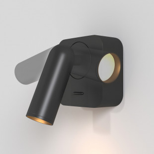 Kinkiet LED Mirax Square - Maytoni | Nowoczesny design