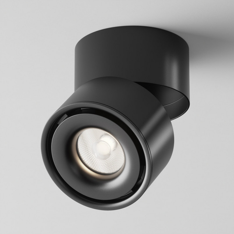Lampa Spot Yin LED Maytoni | Czarna, Regulowana, 4000K