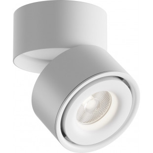 Lampa spot LED Yin Maytoni - Regulowana, Ściemnialna | Światło Neutralne