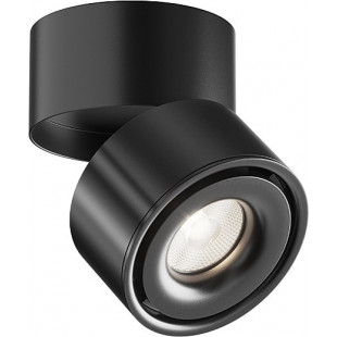Lampa spot LED Yin Maytoni | Regulowana, Ściemnialna, Czarna