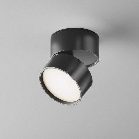 Reflektor LED Maytoni Onda: Oszczędność i Design