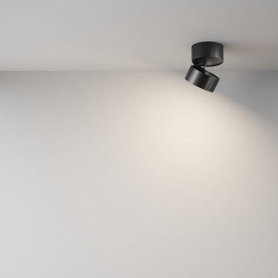 Reflektor LED Maytoni Onda: Oszczędność i Design