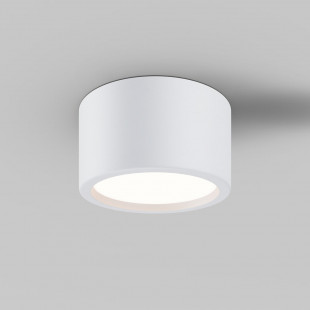 Lampa do łazienki Hydra LED biała Maytoni | Downlight IP44