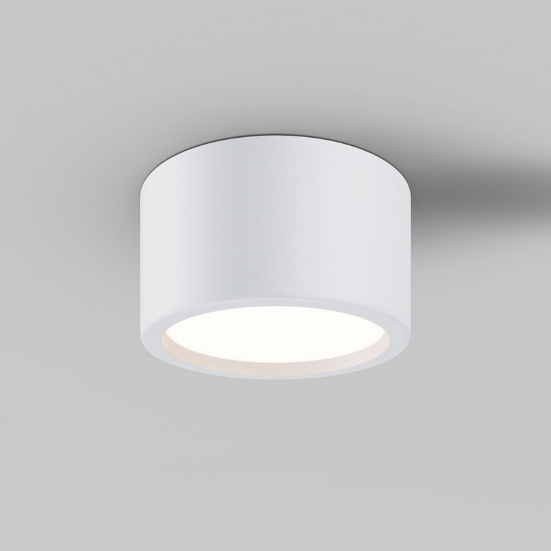 Lampa do łazienki Hydra LED biała Maytoni | Downlight IP44
