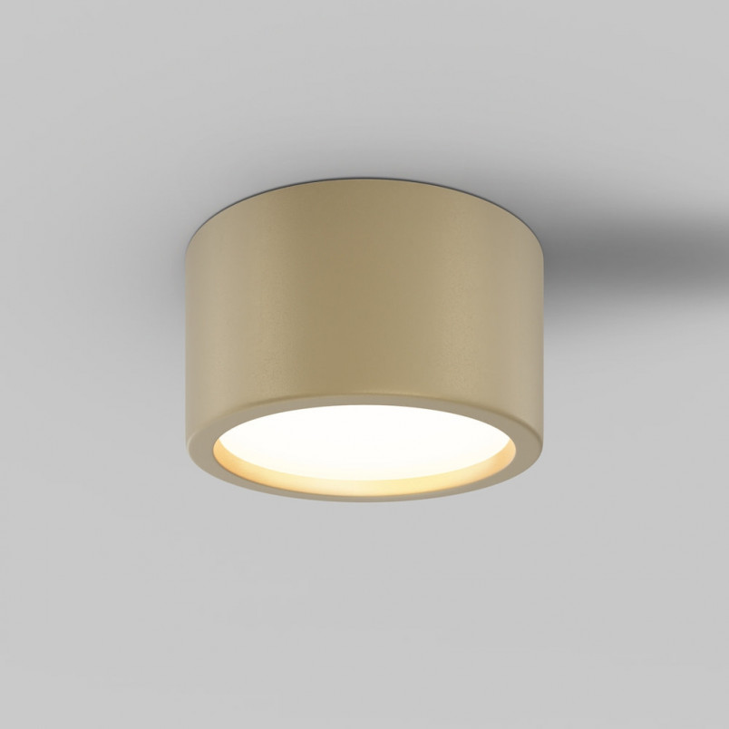 Lampa LED do łazienki Hydra Maytoni | Złota, IP44