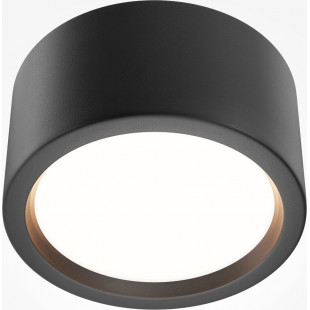 Lampa Maytoni Hydra LED | Spot do łazienki czarny | Najlepsza cena
