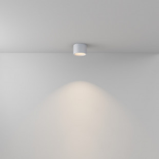 Lampa LED Hydra Maytoni: Spot do łazienki, IP44 - Kup teraz!