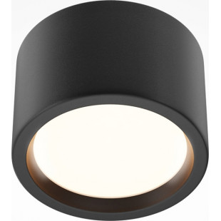 Lampa spot do łazienki Hydra LED Maytoni | Czarna, IP44