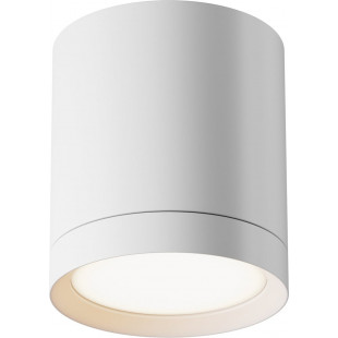 Lampa spot Hoop Maytoni | Nowoczesna lampa biała GX53
