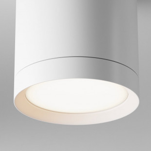 Lampa spot Hoop Maytoni | Nowoczesna lampa biała GX53