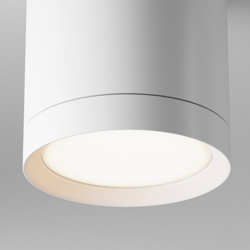Lampa spot Hoop Maytoni | Nowoczesna lampa biała GX53
