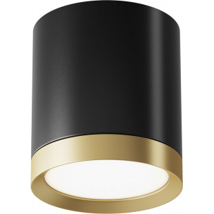 Lampa Hoop Maytoni: Elegancki spot czarno-złoty | Światło z charakterem