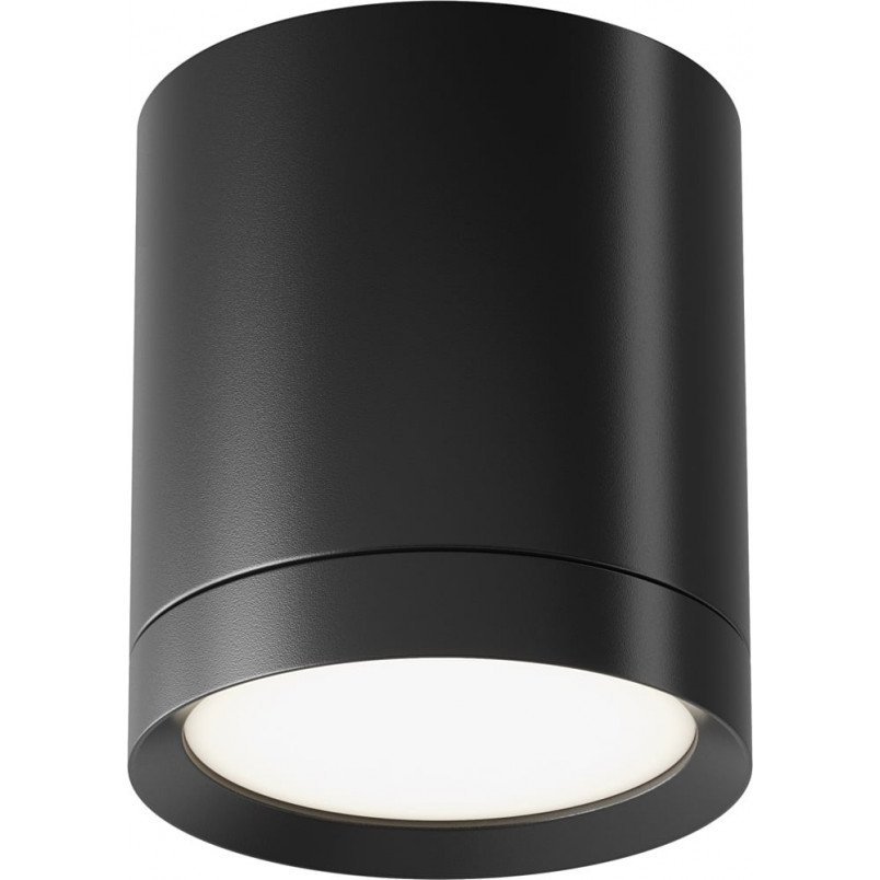 Lampa spot Hoop Maytoni - nowoczesny design, czarny metal | Sklep z oświetleniem