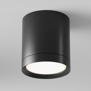 Lampa spot Hoop Maytoni - nowoczesny design, czarny metal | Sklep z oświetleniem