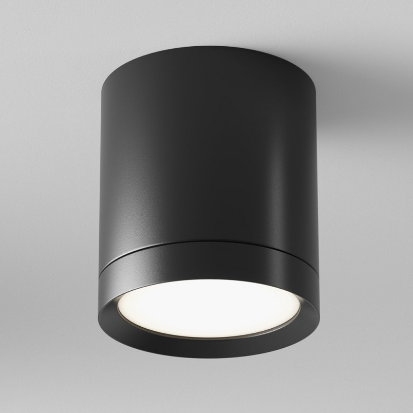Lampa spot Hoop Maytoni - nowoczesny design, czarny metal | Sklep z oświetleniem