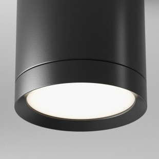 Lampa spot Hoop Maytoni - nowoczesny design, czarny metal | Sklep z oświetleniem