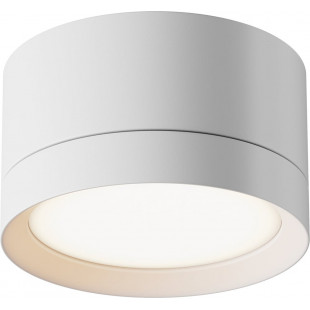 Lampa spot Hoop Maytoni | Biała, okrągła, GX53 - Sklep z lampami